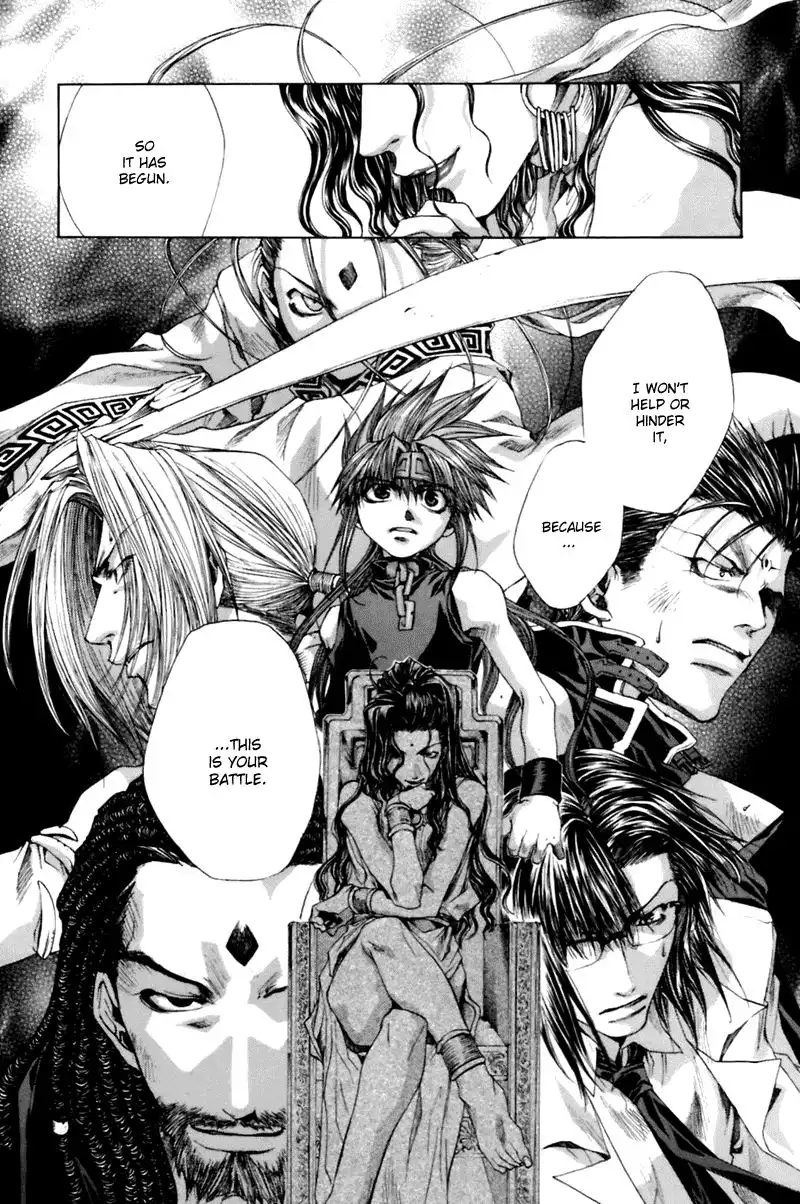 Saiyuki Gaiden Chapter 13 27